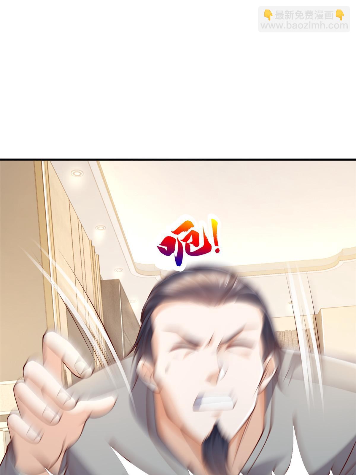 391 给你留了门55