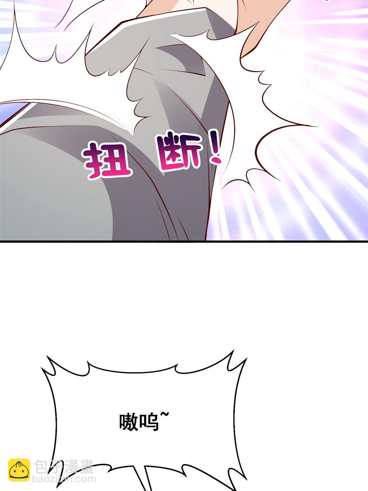 391 给你留了门60