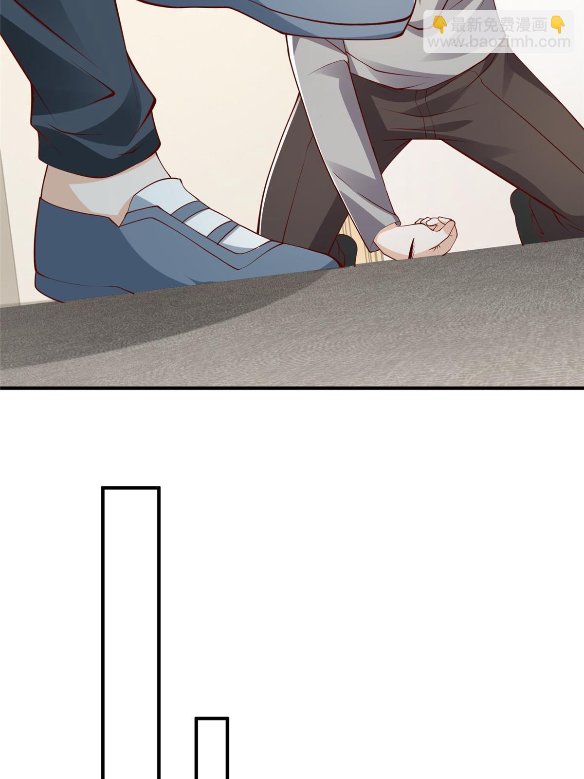 392 半导体峰会7