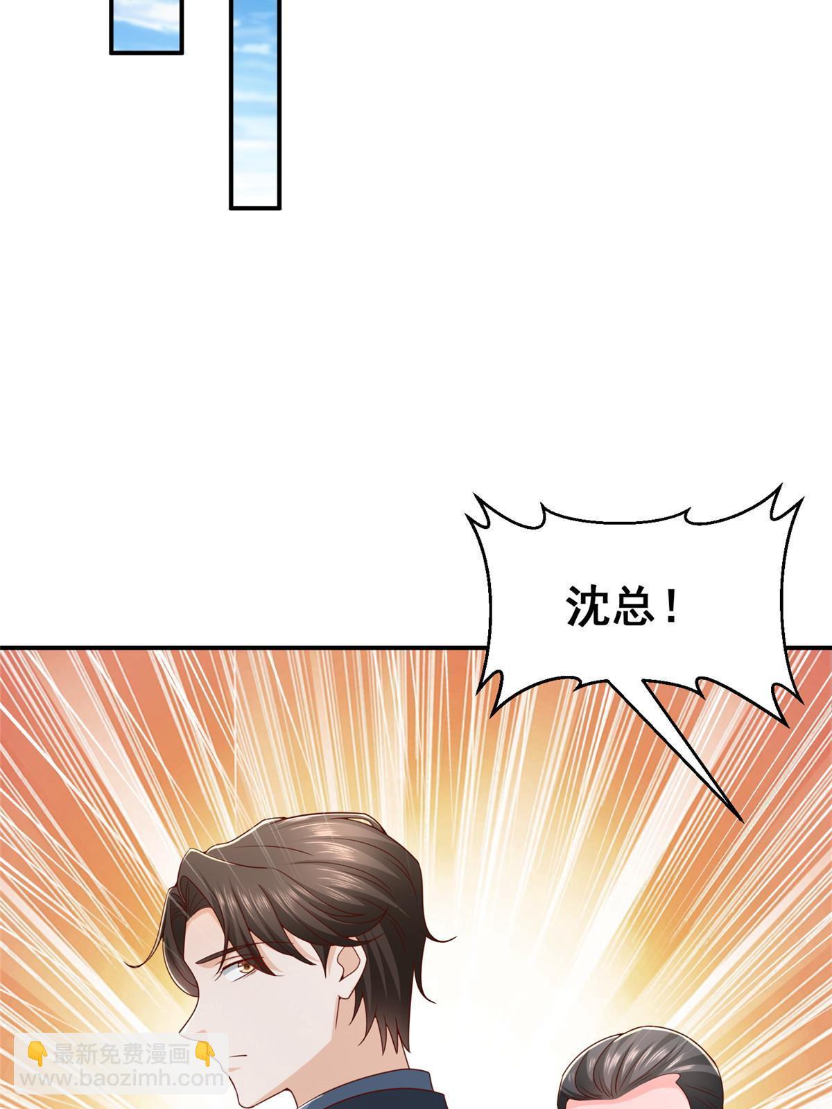 393 这个男人太恐怖17