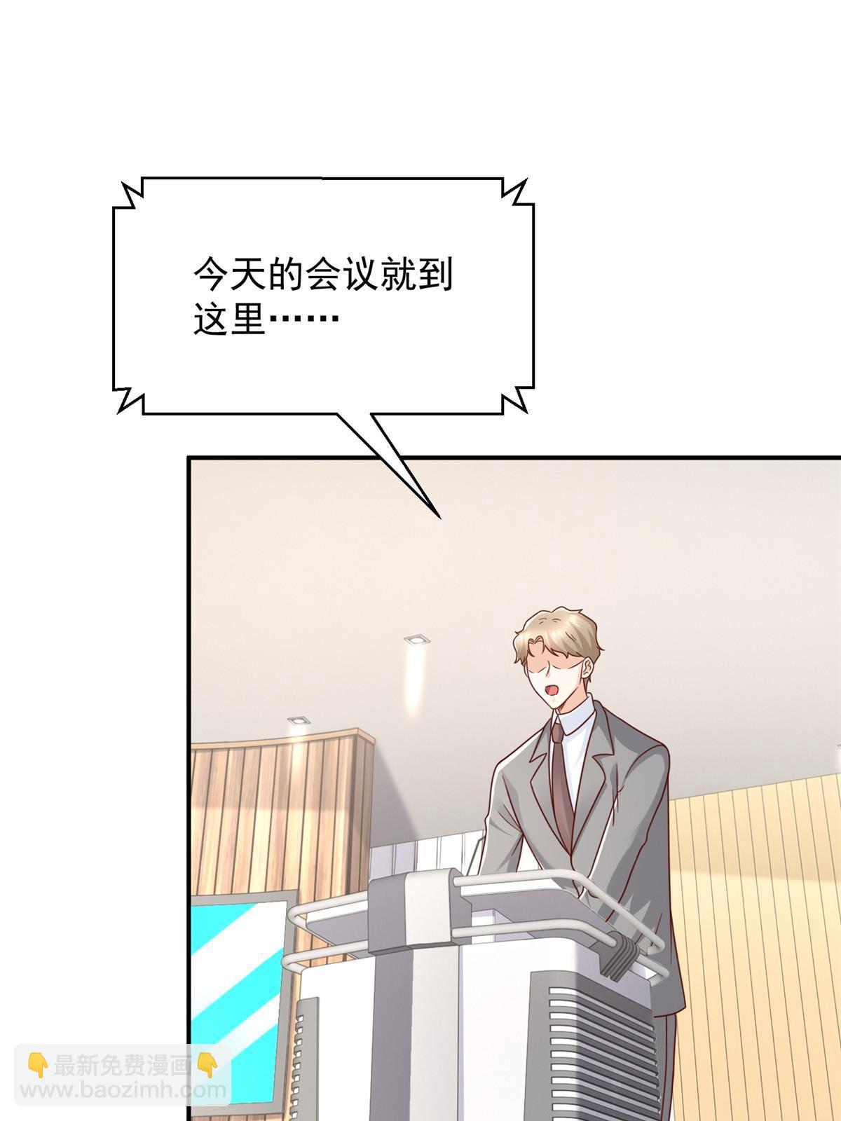 393 这个男人太恐怖2