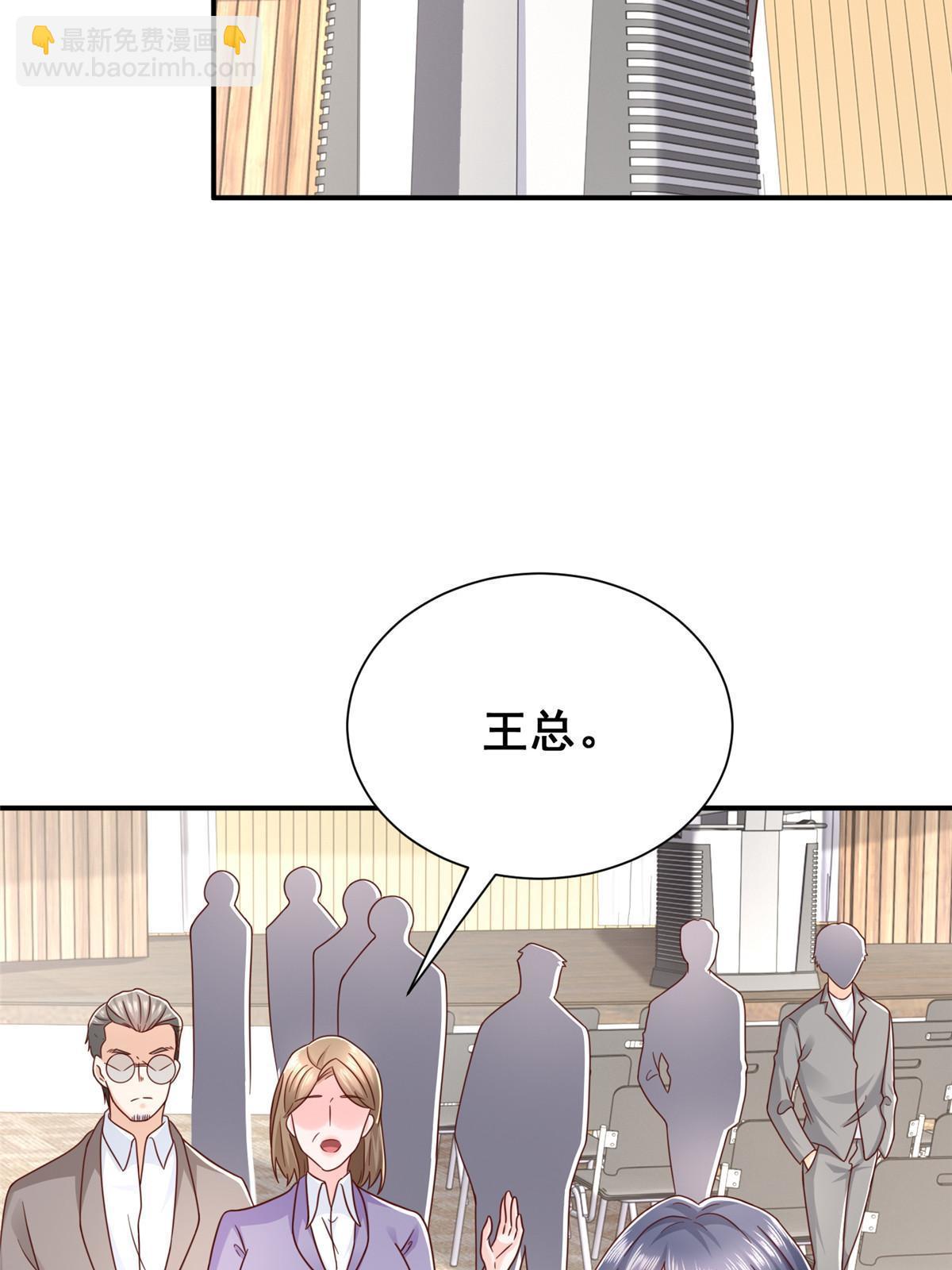 393 这个男人太恐怖3
