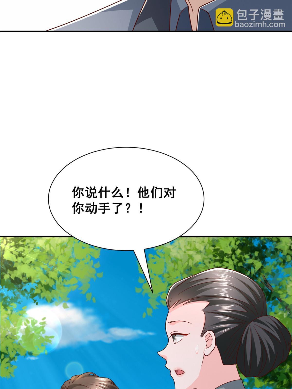 393 这个男人太恐怖35