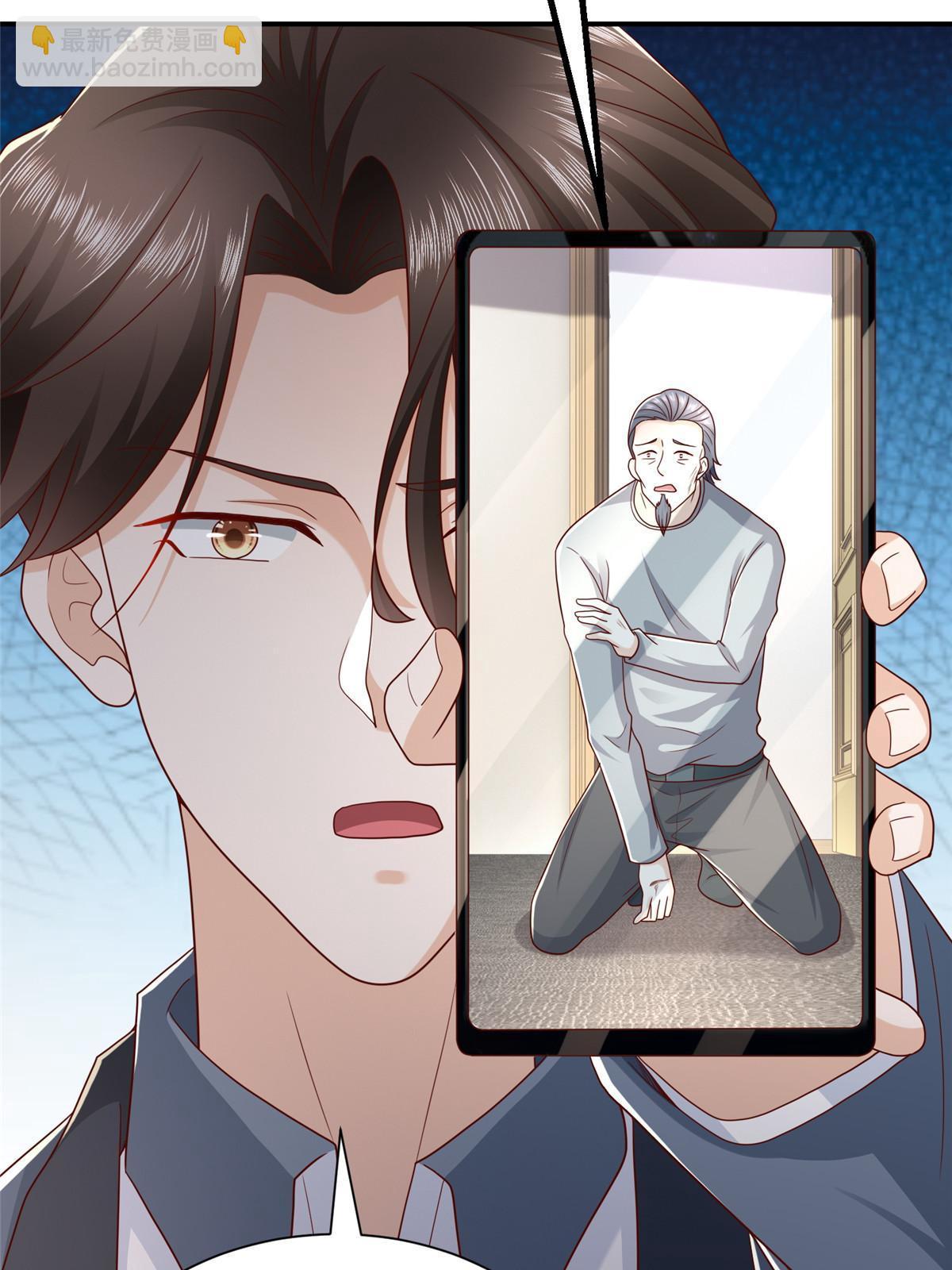 393 这个男人太恐怖40