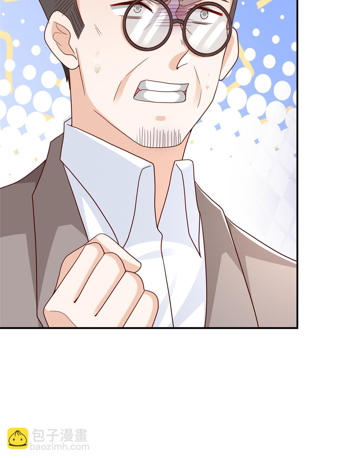 393 这个男人太恐怖42