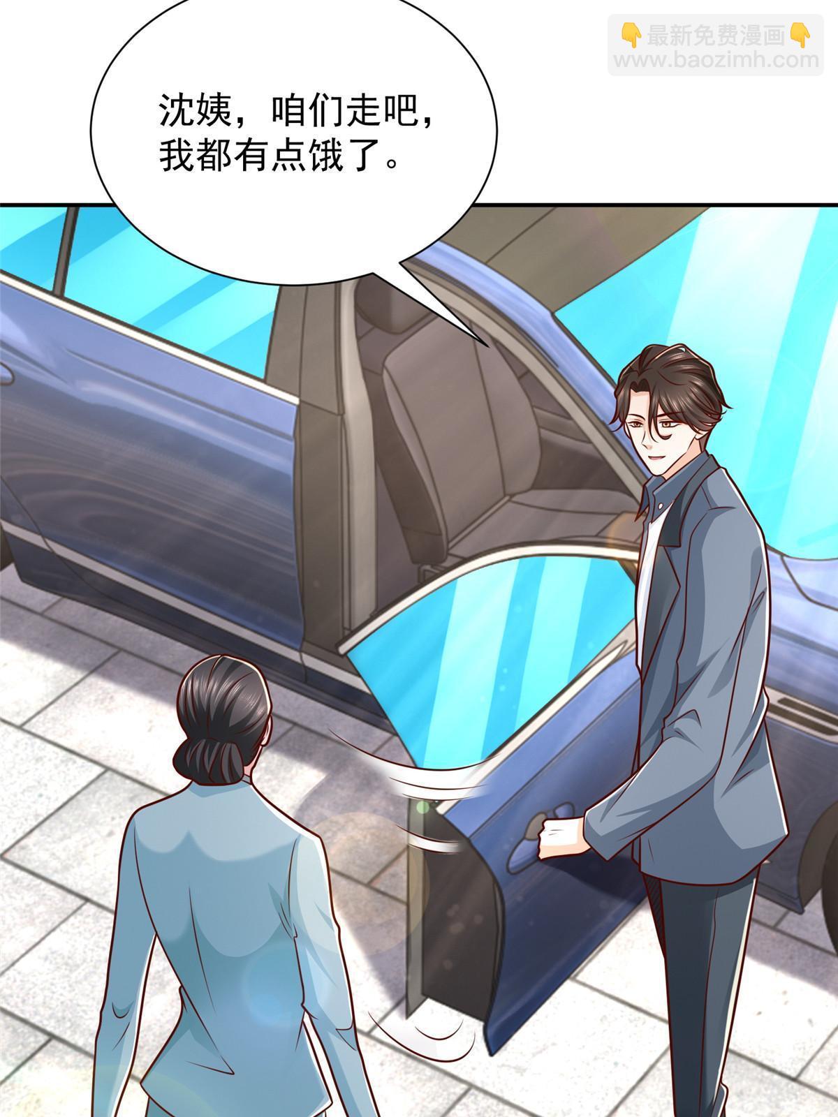 393 这个男人太恐怖48