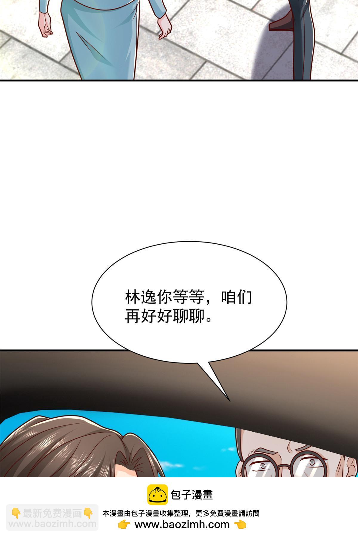 393 这个男人太恐怖49