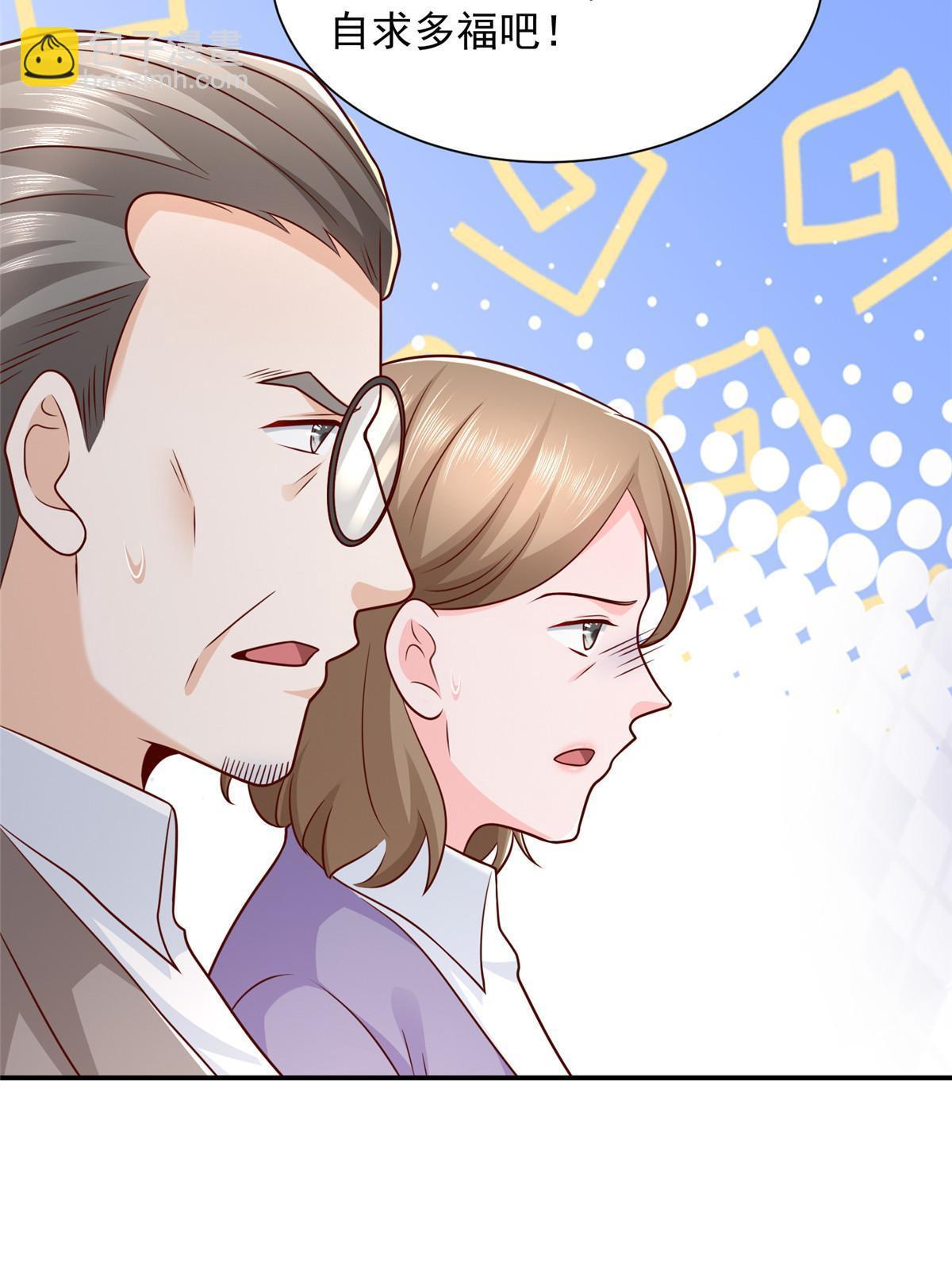 393 这个男人太恐怖50