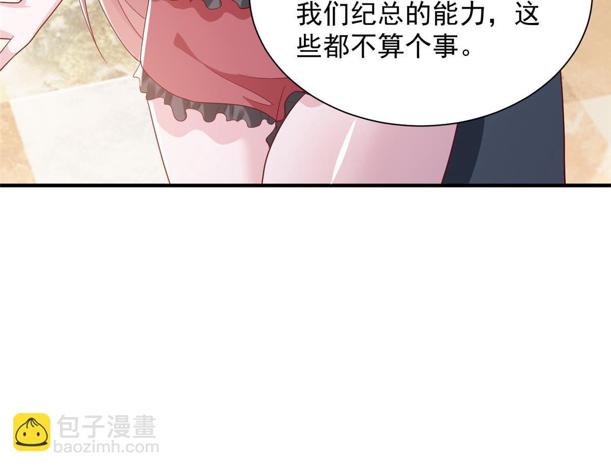 394 提前布局10