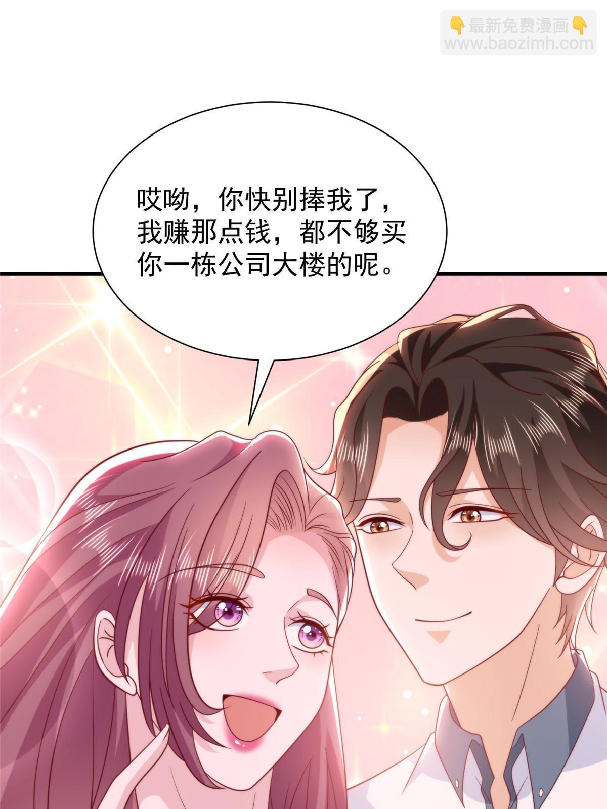 394 提前布局11