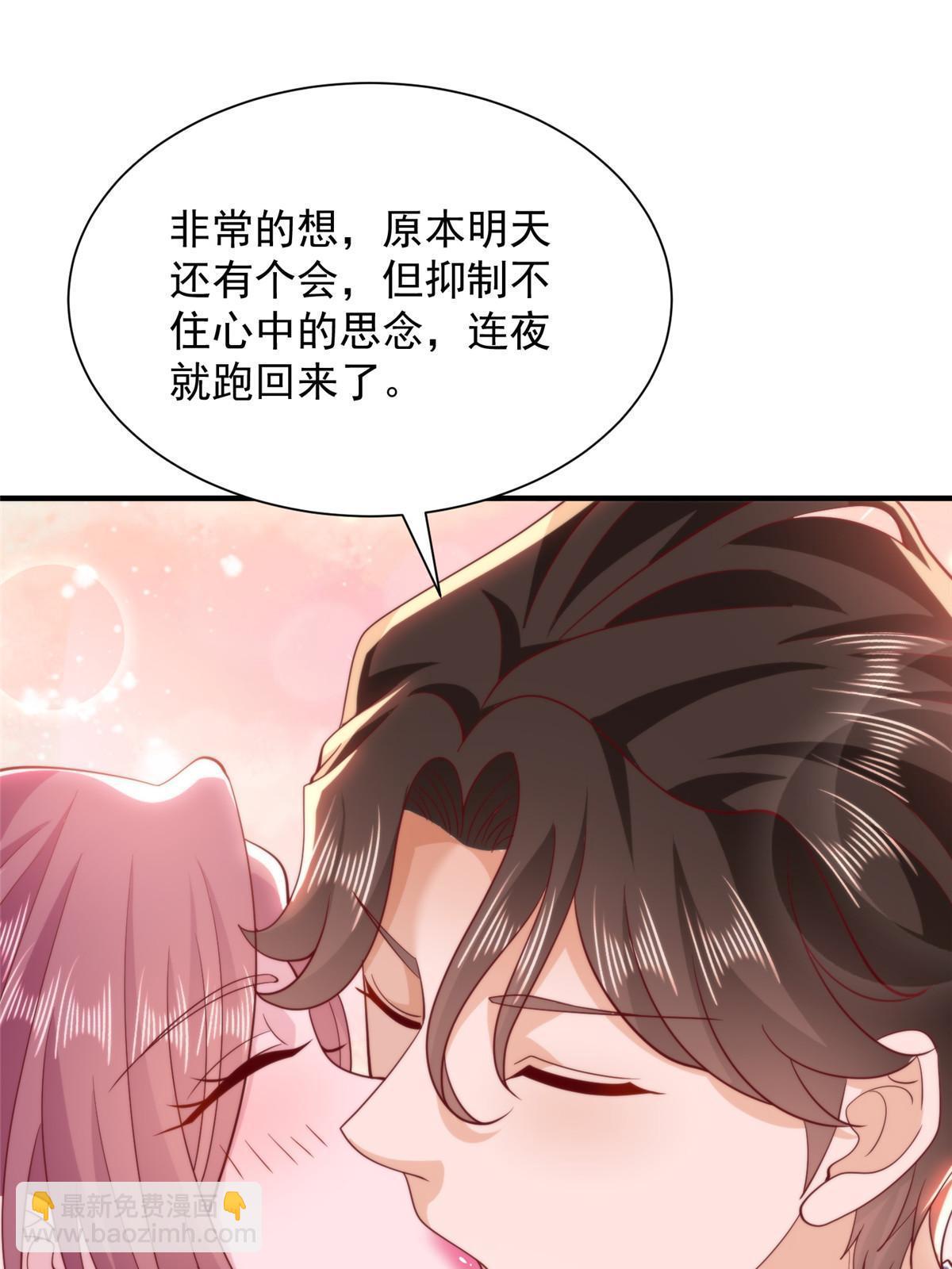 394 提前布局16