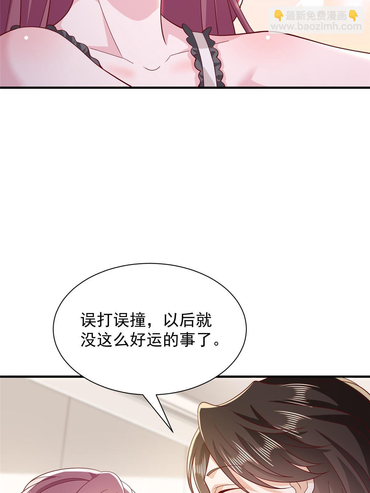 394 提前布局22