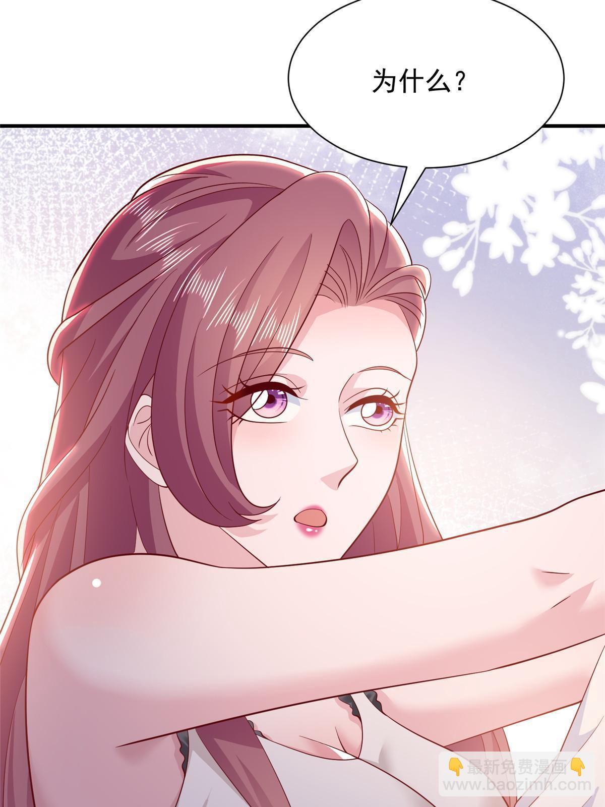 394 提前布局24