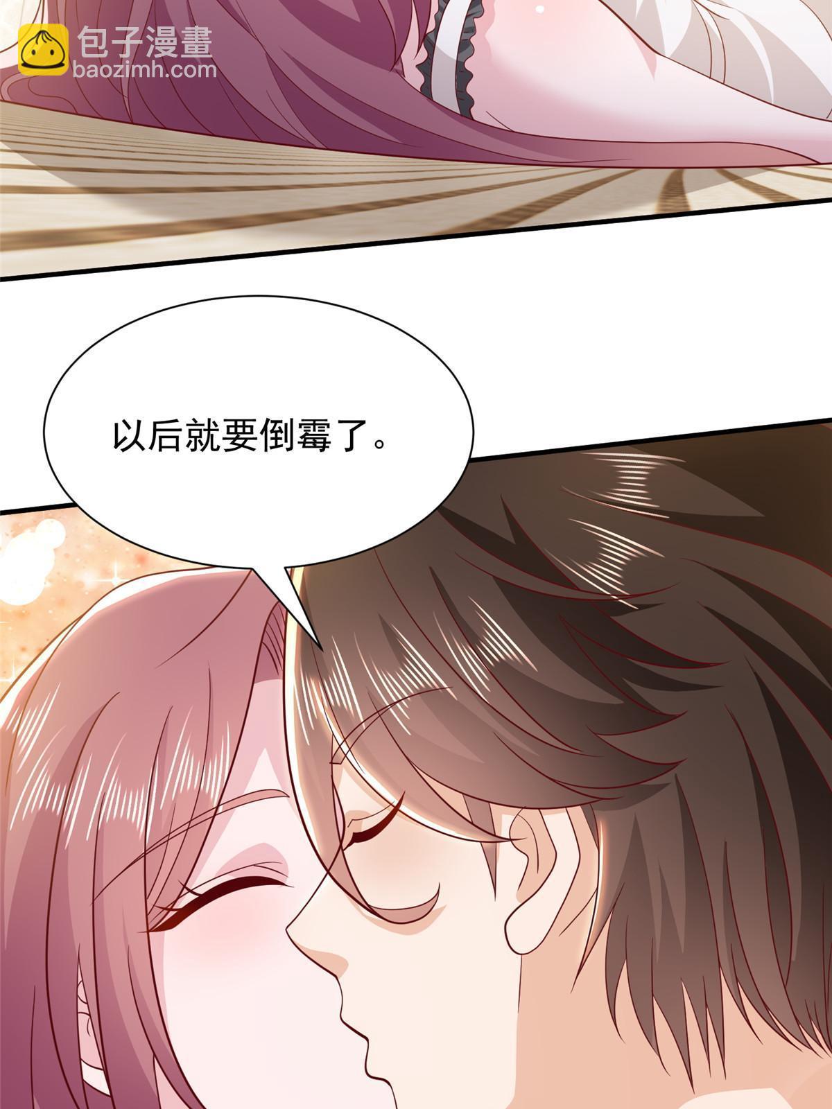 394 提前布局29