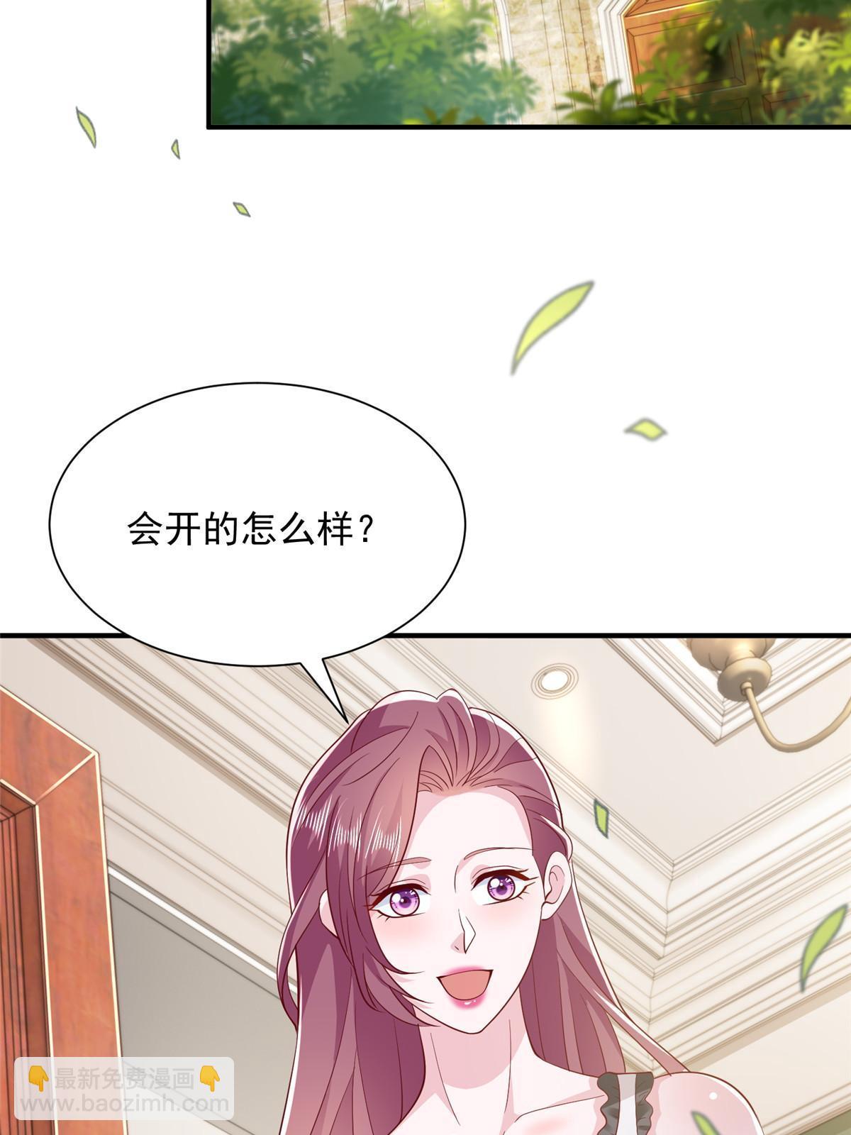 394 提前布局3