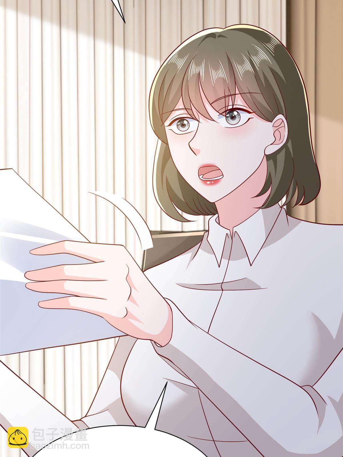 394 提前布局40