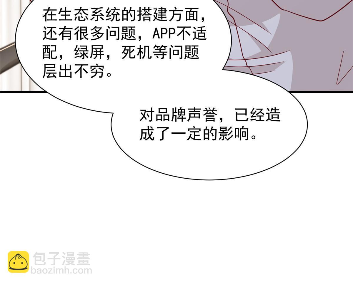 394 提前布局41