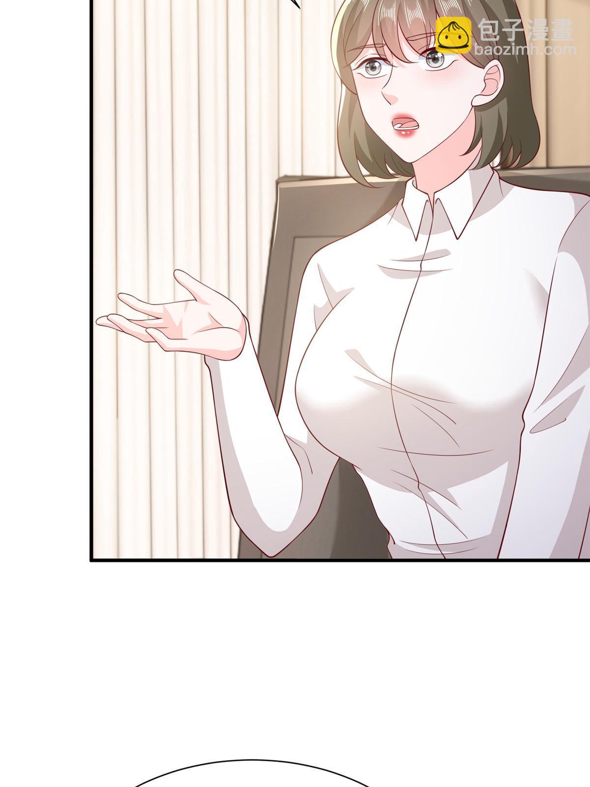 394 提前布局44