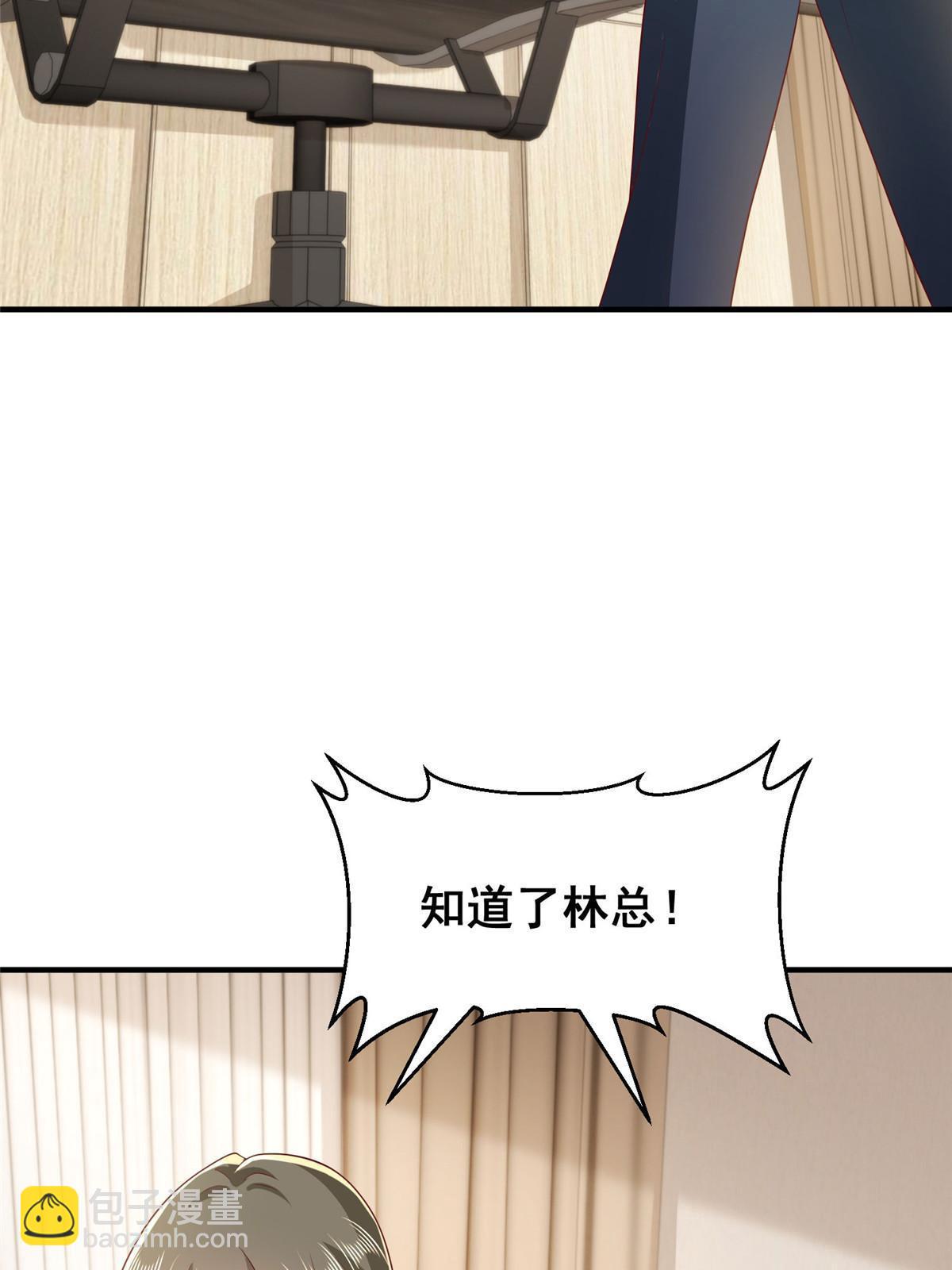 394 提前布局60
