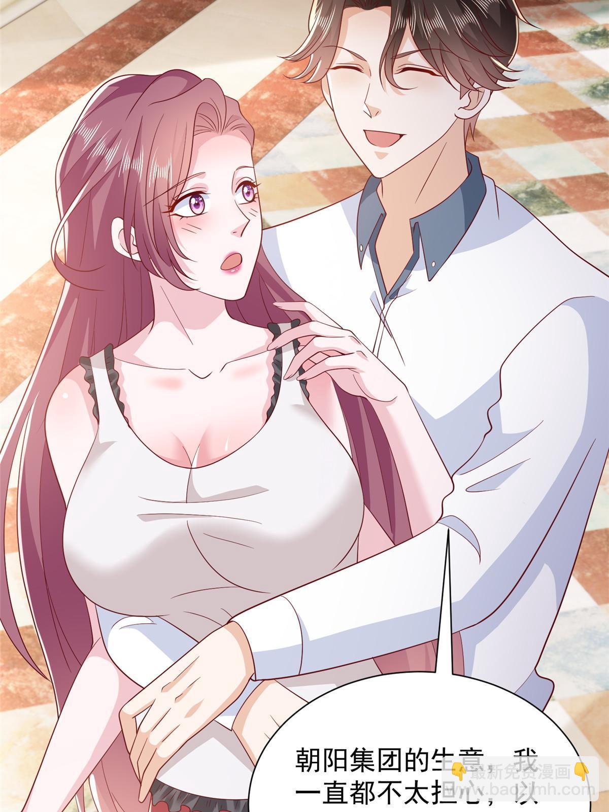 394 提前布局9