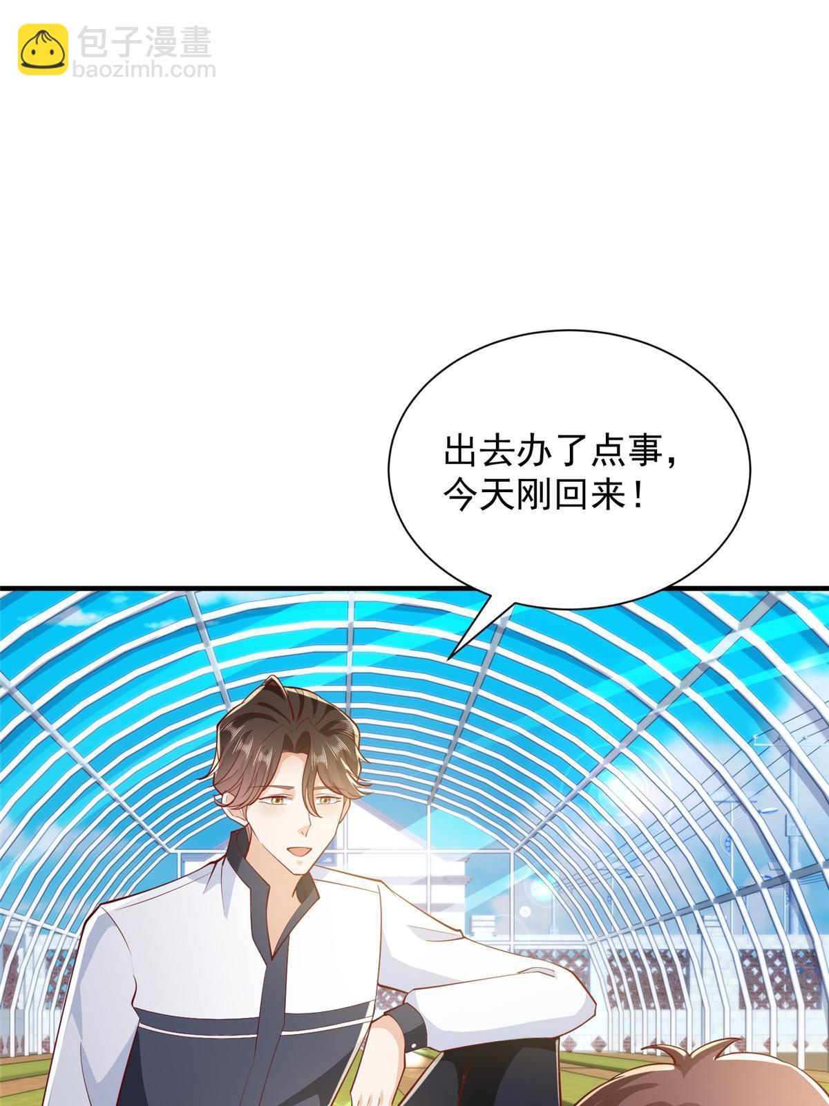395 随便种种就长这么大10