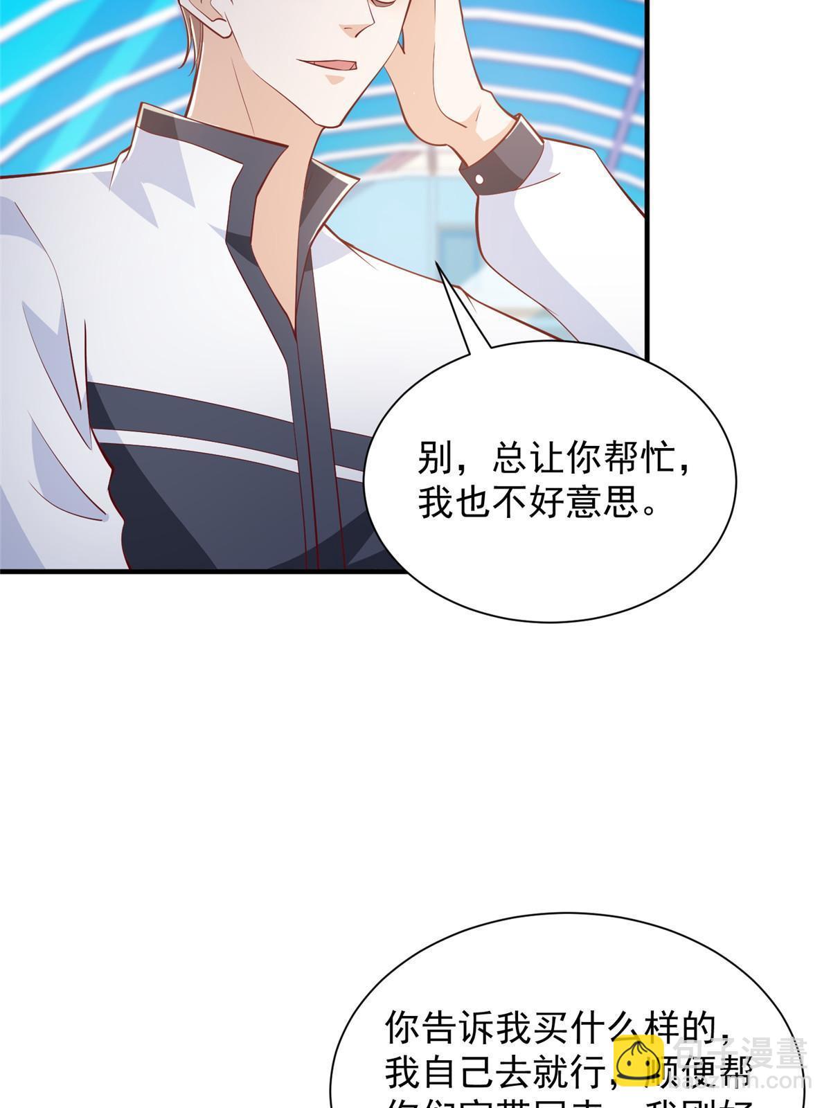 395 随便种种就长这么大16