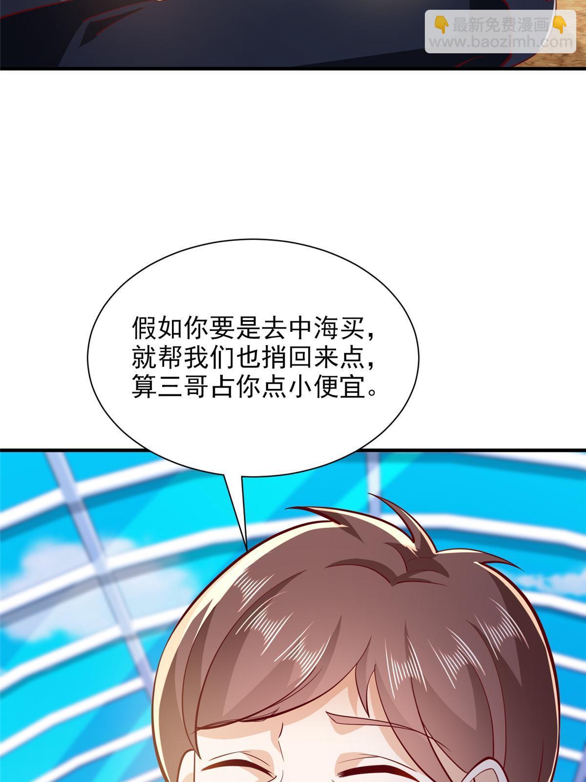 395 随便种种就长这么大18
