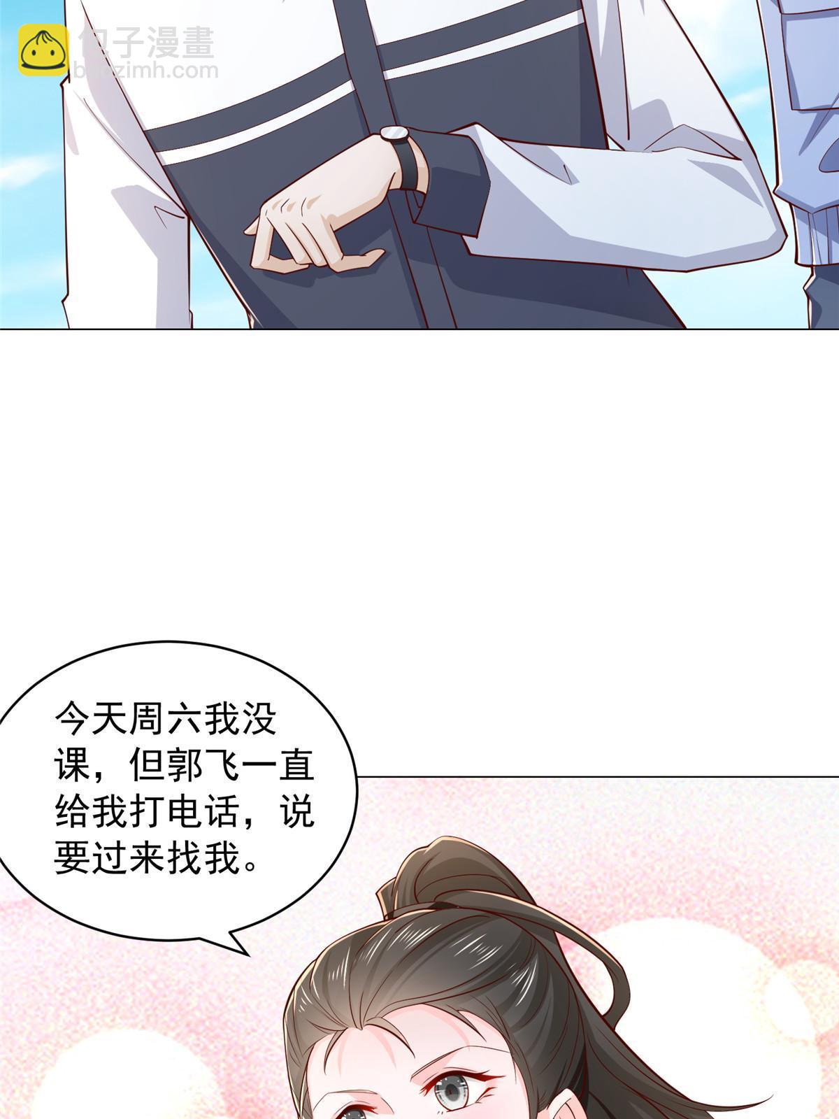 395 随便种种就长这么大27