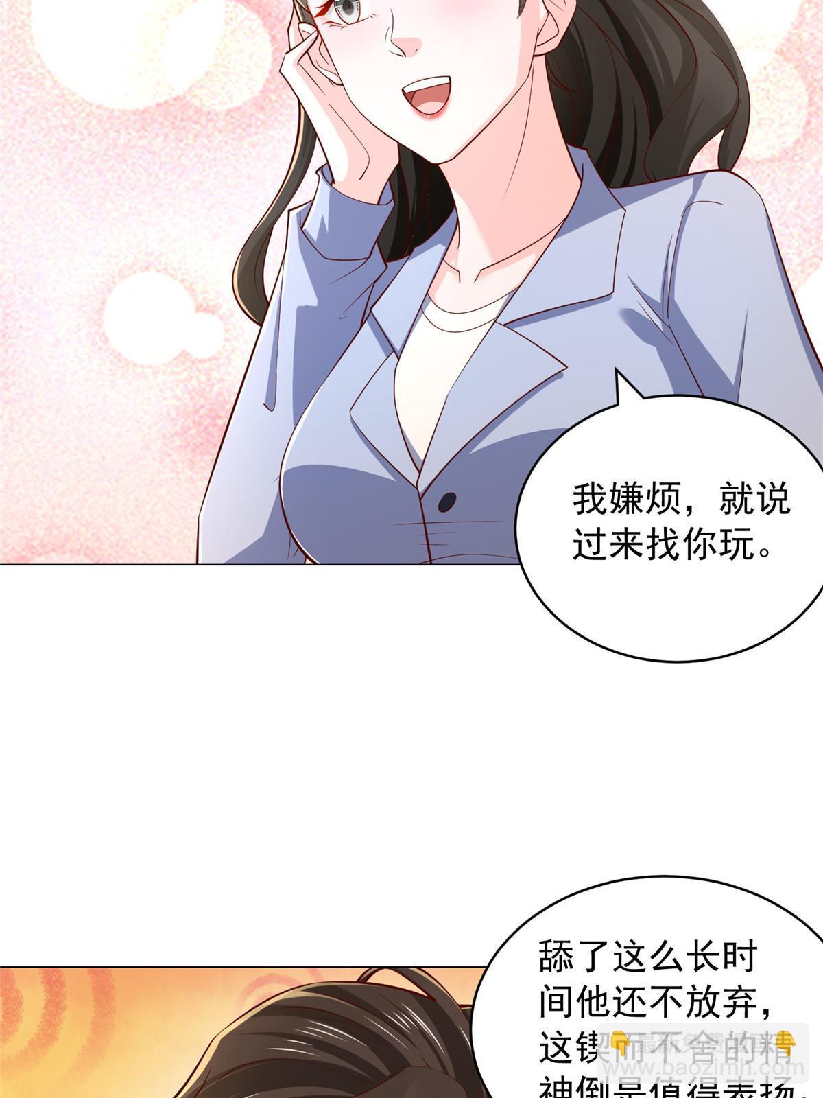 395 随便种种就长这么大28