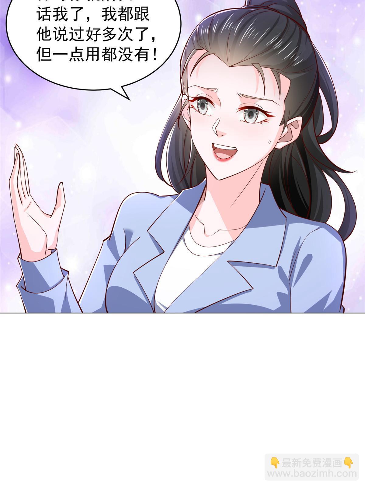 395 随便种种就长这么大30