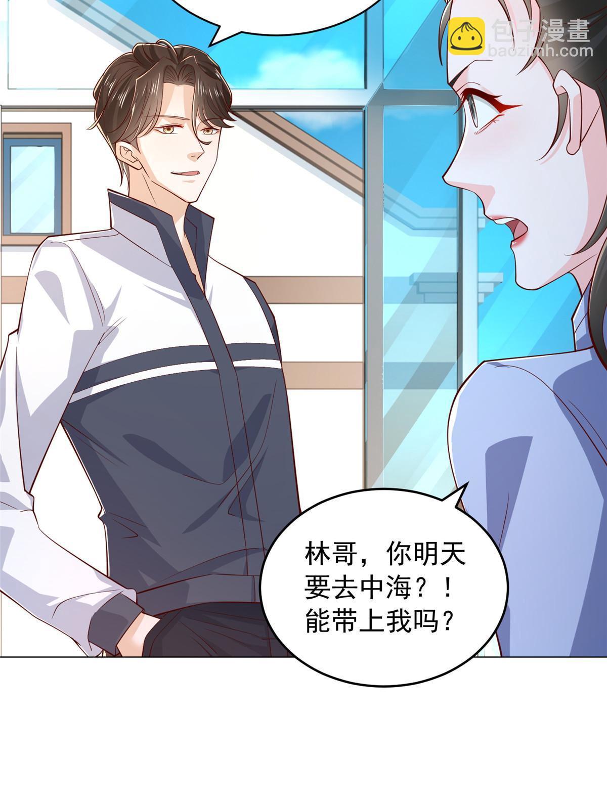 395 随便种种就长这么大35