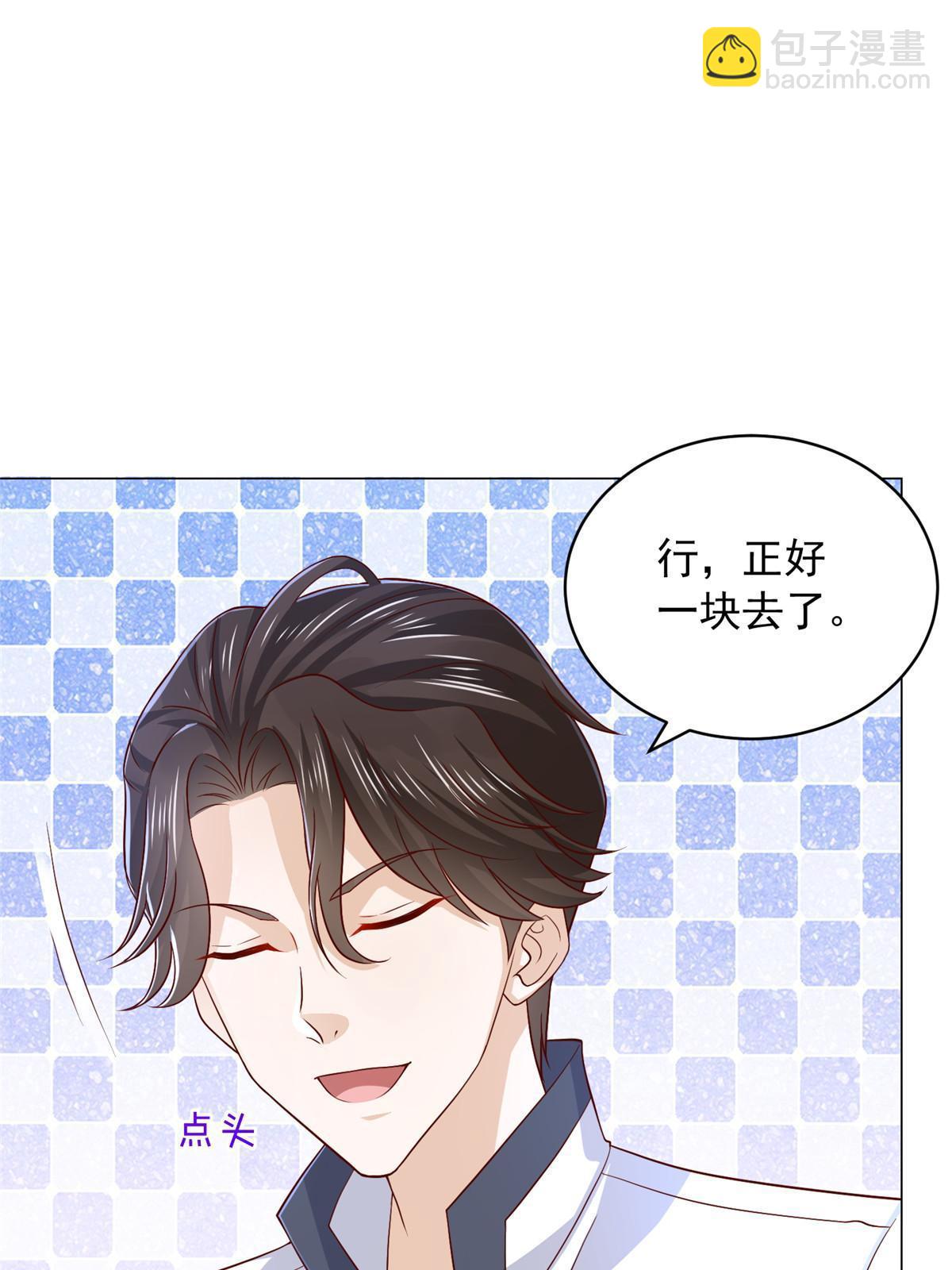 395 随便种种就长这么大38