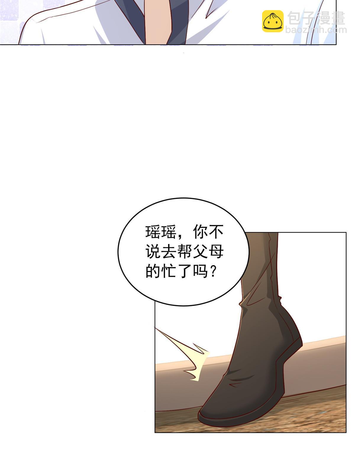 395 随便种种就长这么大39