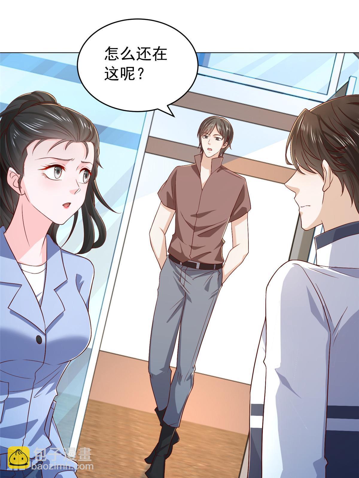 395 随便种种就长这么大40