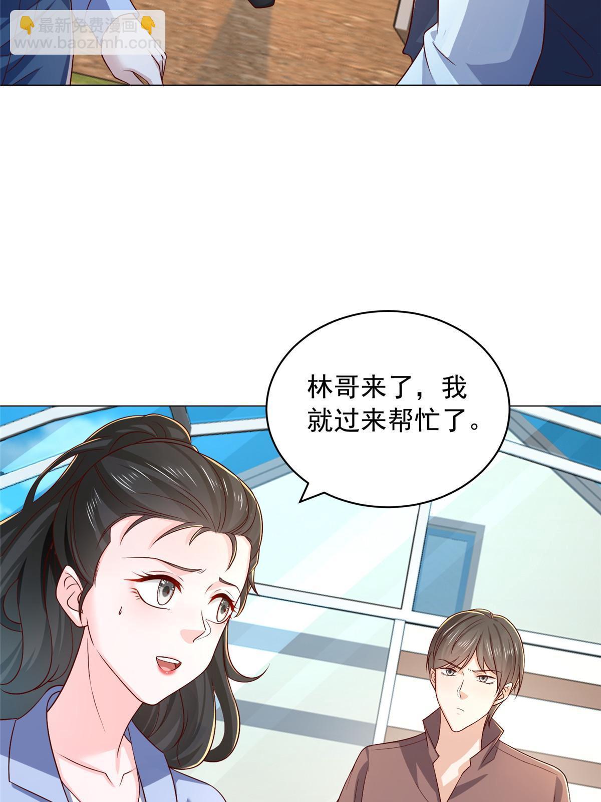 395 随便种种就长这么大41