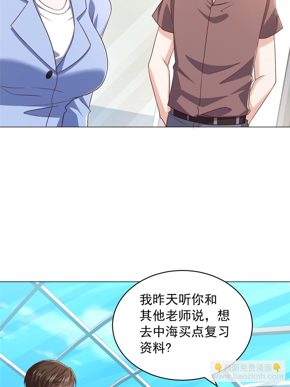 395 随便种种就长这么大42