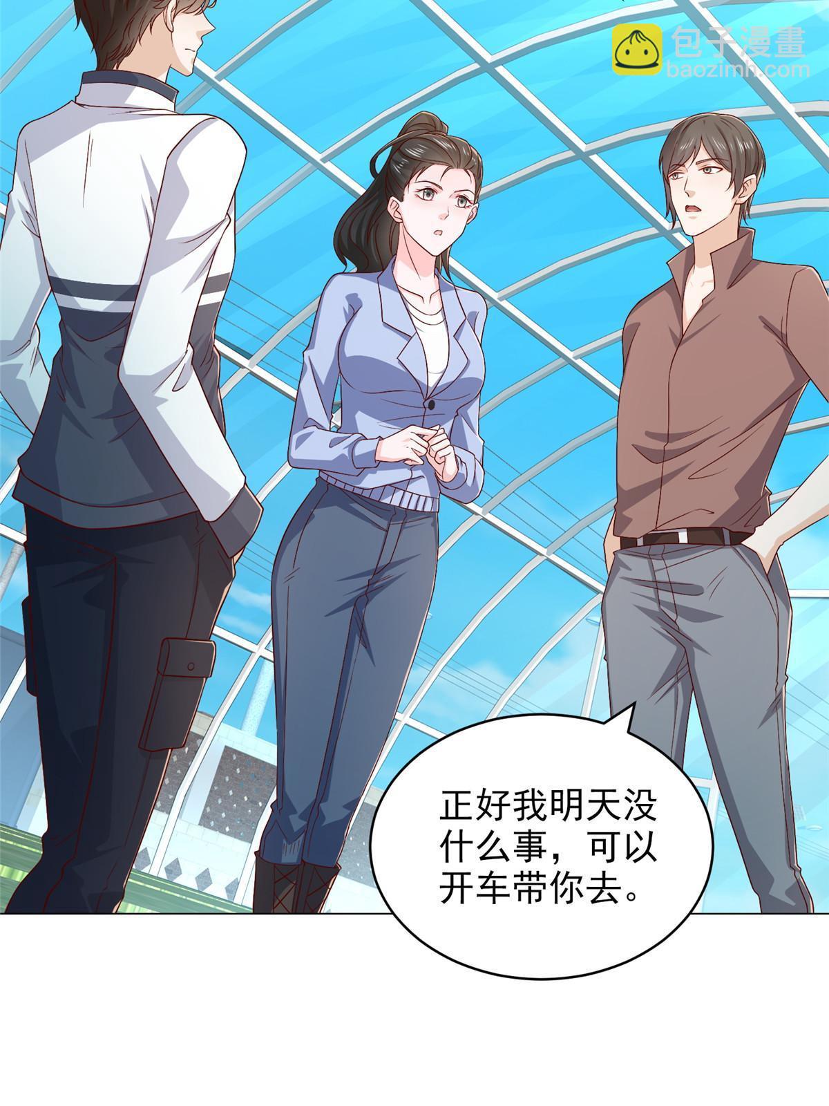 395 随便种种就长这么大43