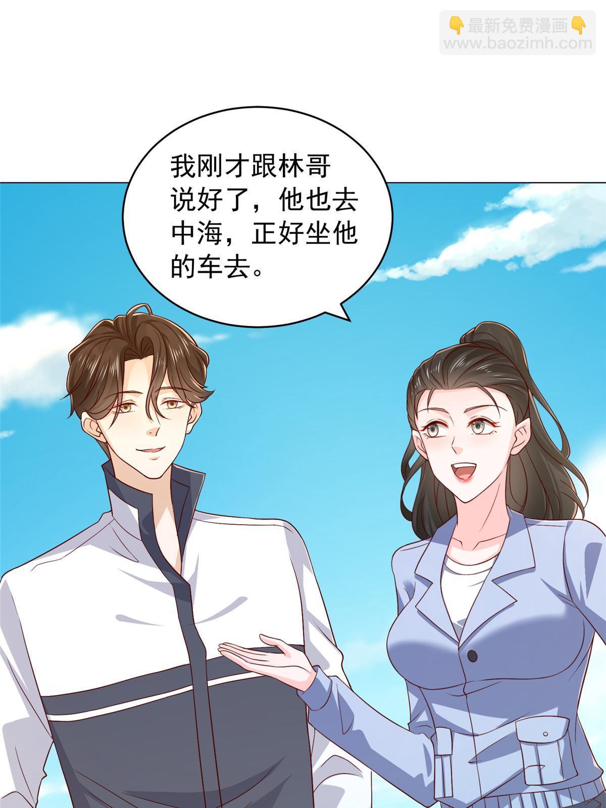 395 随便种种就长这么大44