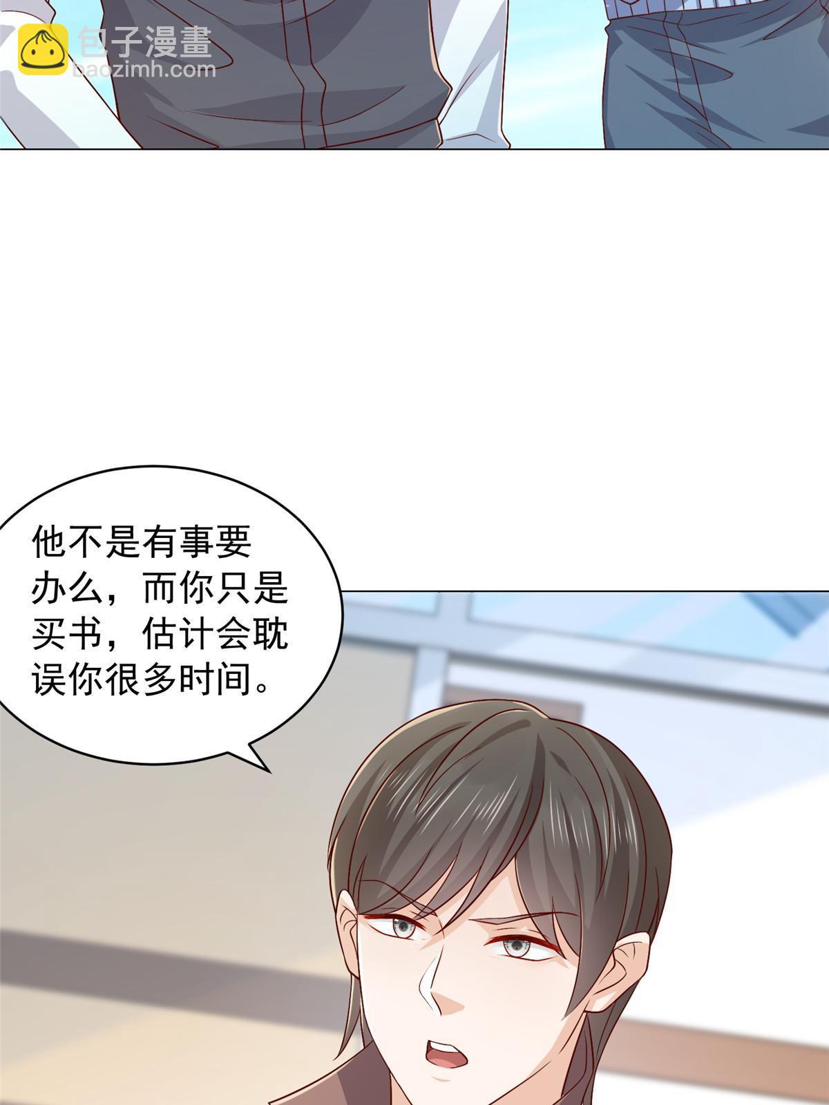 395 随便种种就长这么大45