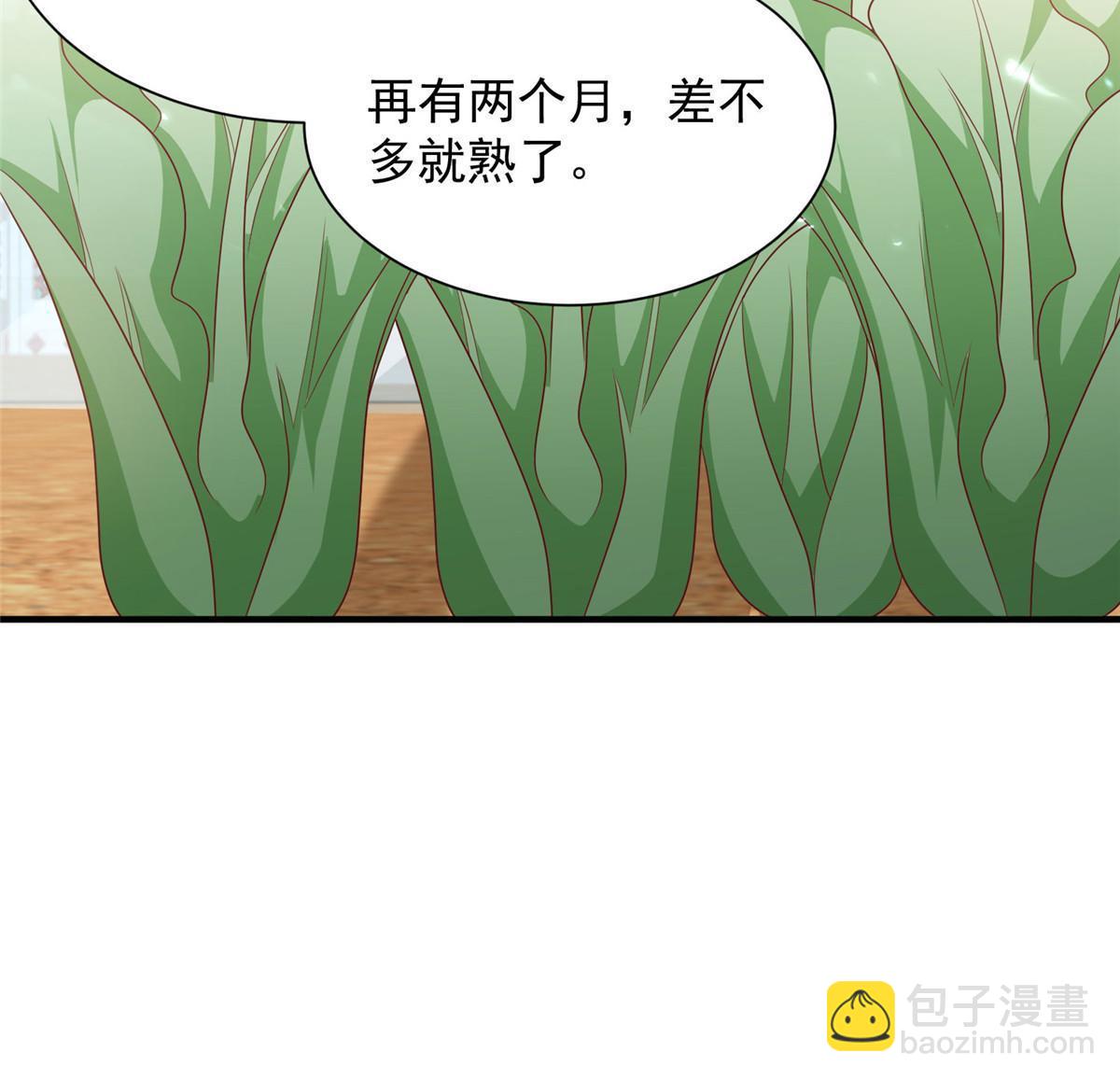395 随便种种就长这么大5