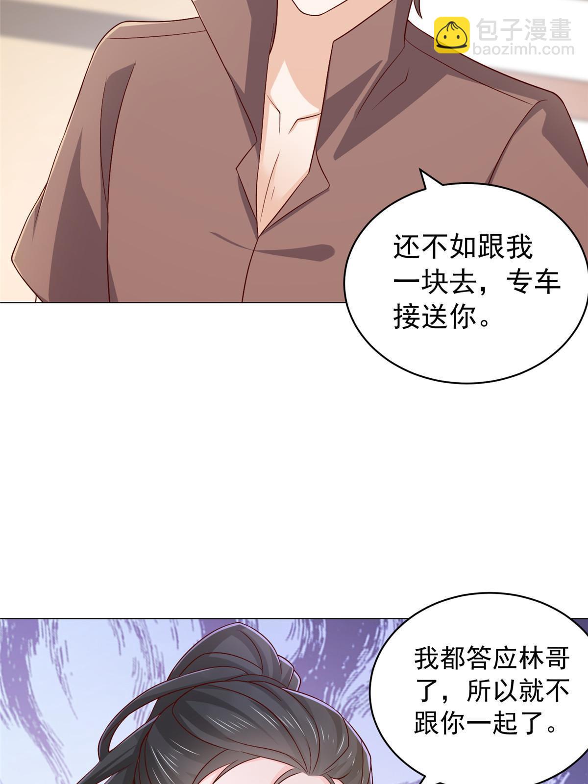 395 随便种种就长这么大50