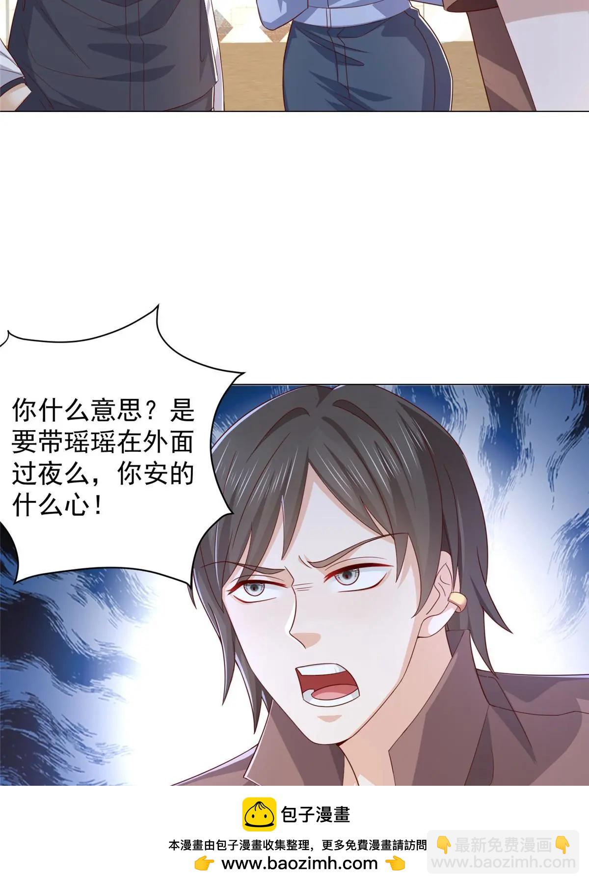 395 随便种种就长这么大53