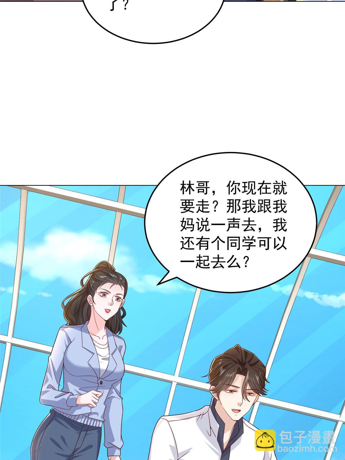 395 随便种种就长这么大57