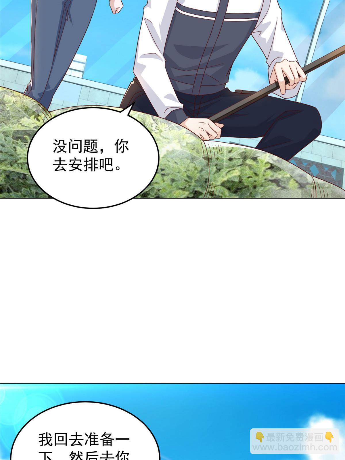 395 随便种种就长这么大58