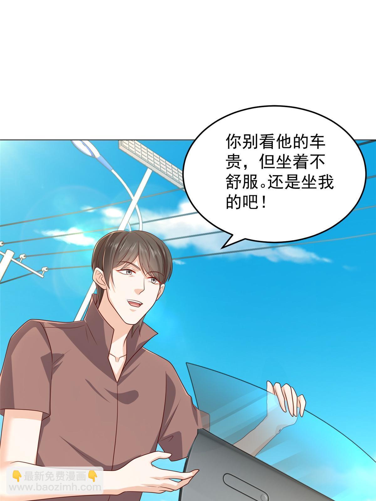 396 让你打开眼界10