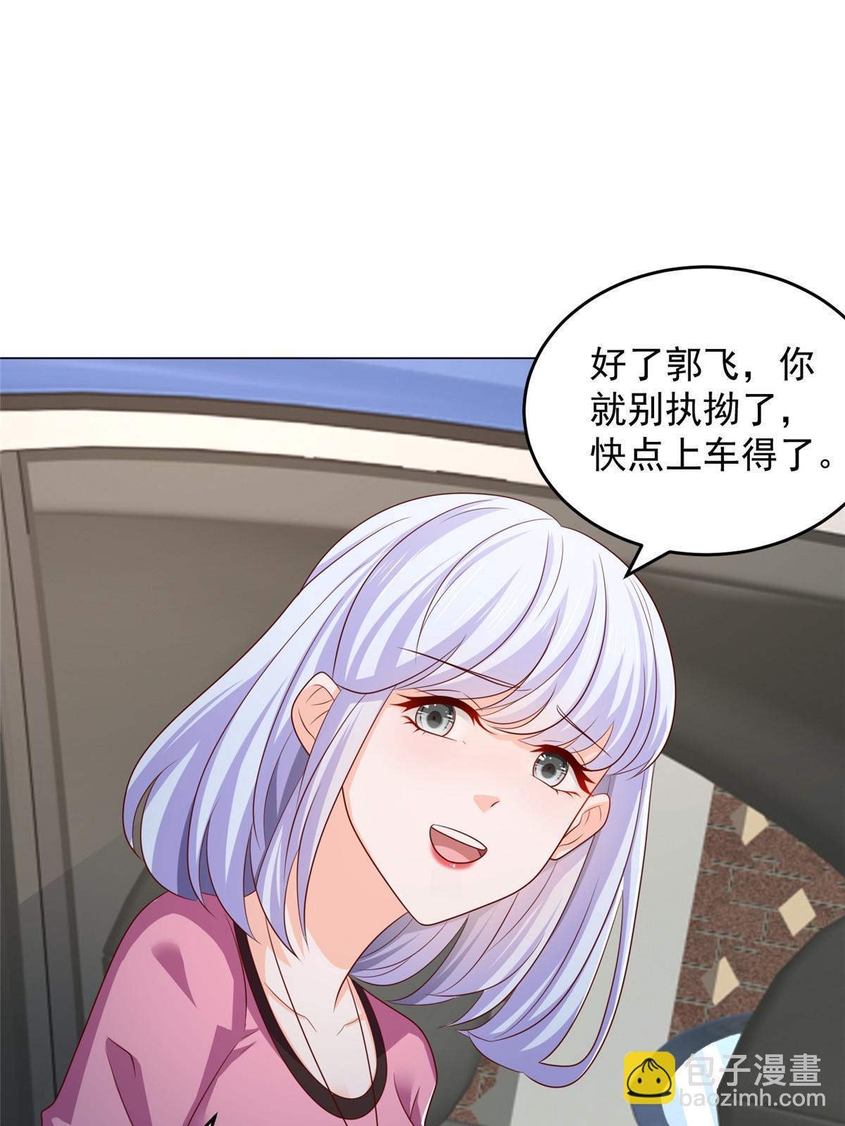 396 让你打开眼界15