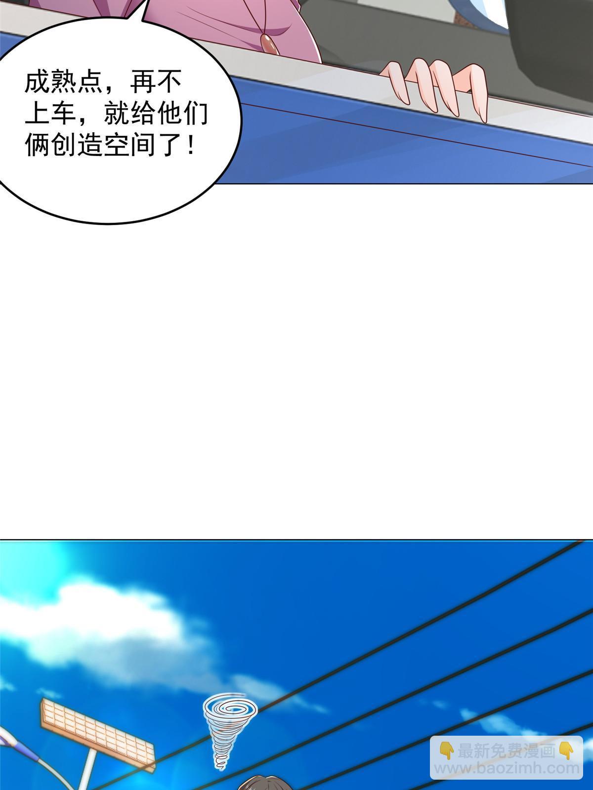 396 让你打开眼界16