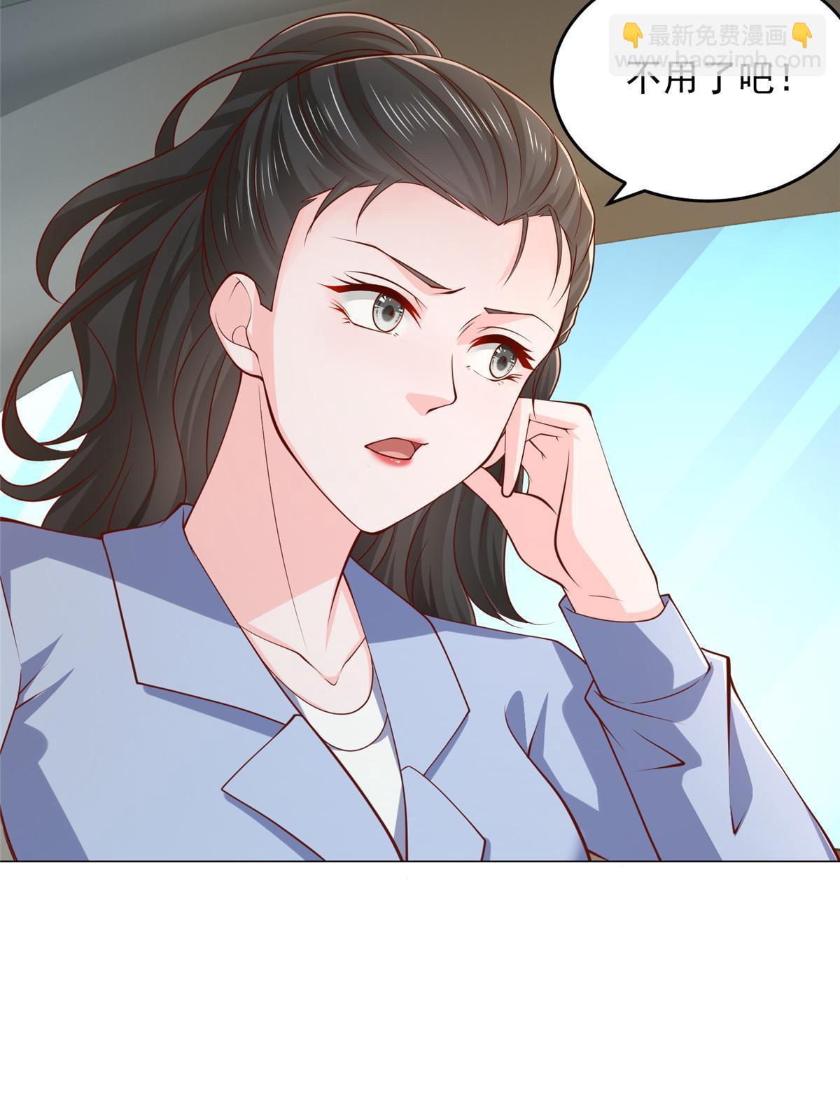 396 让你打开眼界23