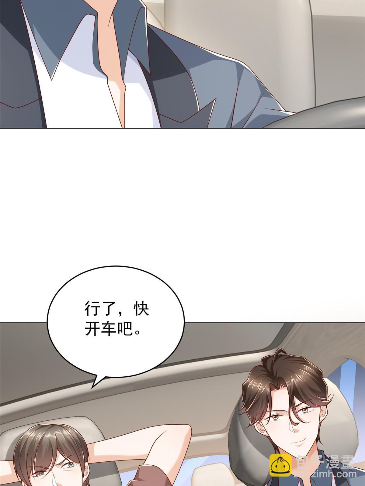 396 让你打开眼界33