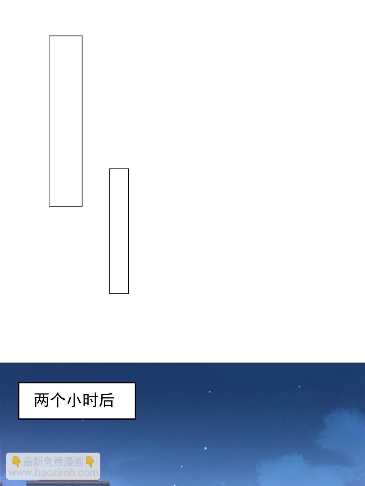 396 让你打开眼界36